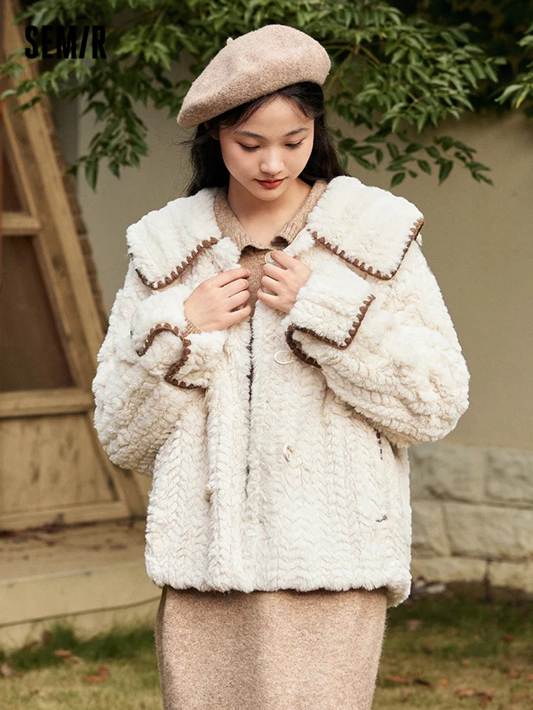 Cream White Plush Jacket